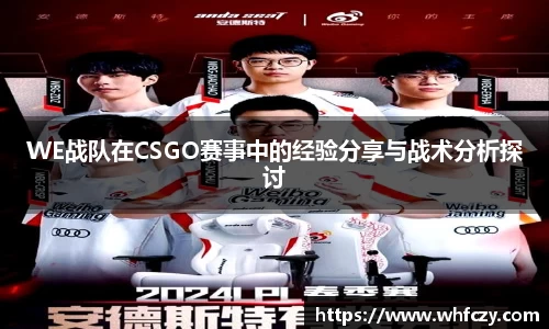 亿兆体育app官网