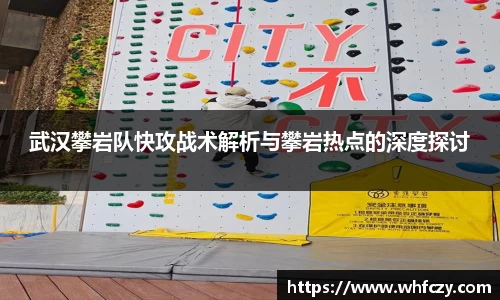 亿兆体育