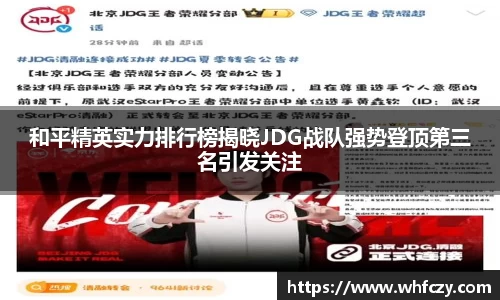 亿兆体育平台