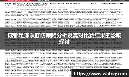 亿兆体育app官网