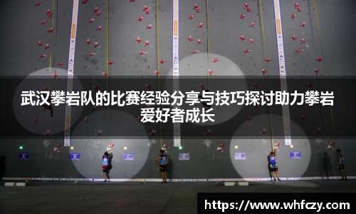 亿兆体育