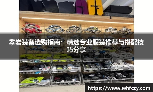 亿兆体育app官网