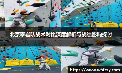 亿兆体育app官网