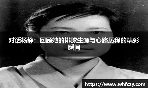 亿兆体育官网