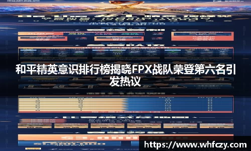 亿兆体育官网