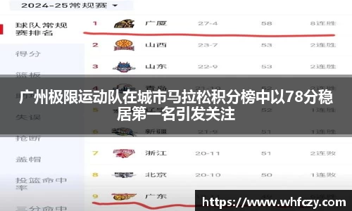亿兆体育