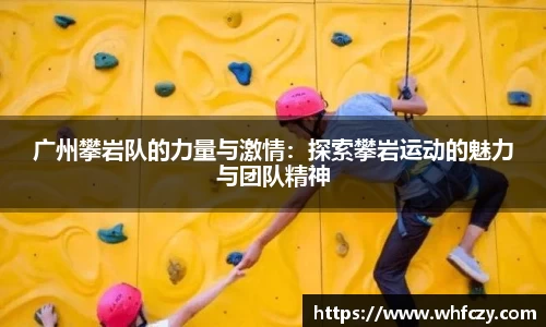 亿兆体育平台