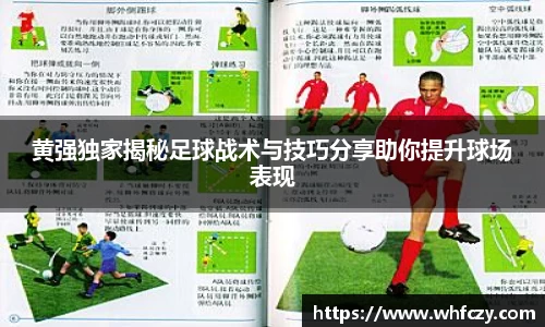 亿兆体育app官网