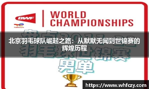 亿兆体育官网