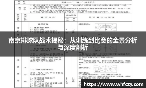 亿兆体育平台