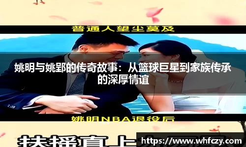 亿兆体育