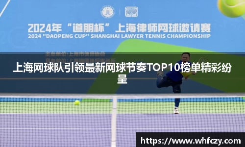 亿兆体育平台