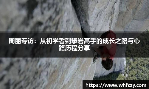 亿兆体育平台