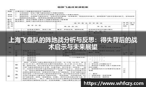 亿兆体育官网