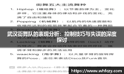 亿兆体育