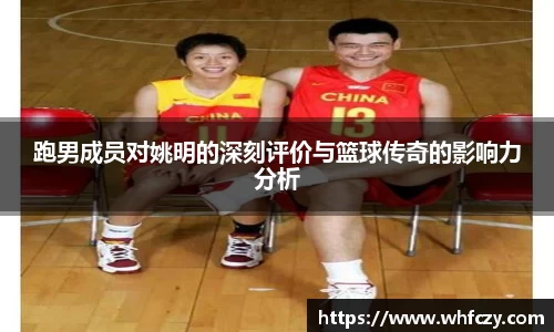 亿兆体育