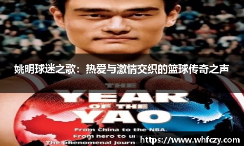 亿兆体育app官网
