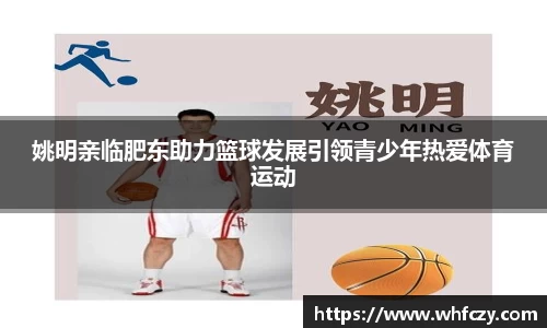 亿兆体育平台