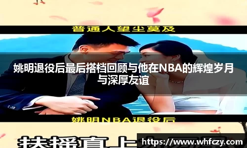 亿兆体育app官网