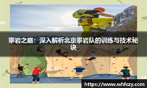亿兆体育