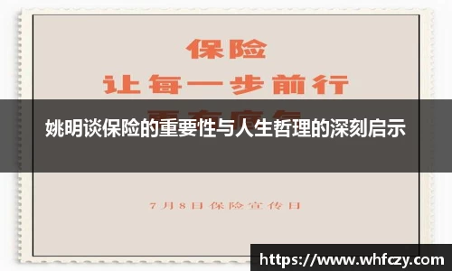 亿兆体育官网