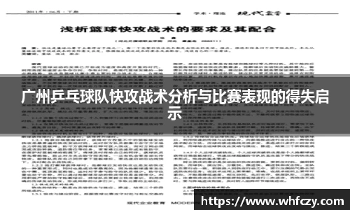 亿兆体育官网