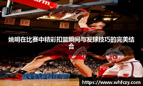 亿兆体育官网