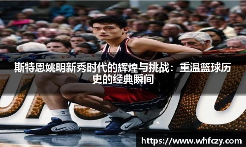 亿兆体育平台