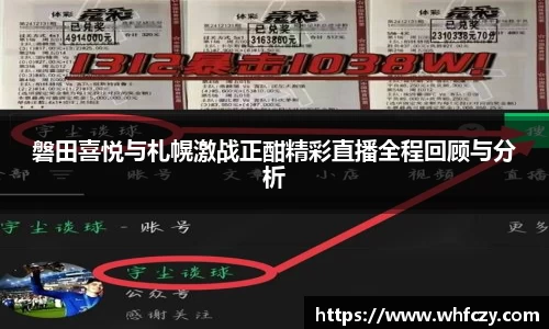 亿兆体育平台