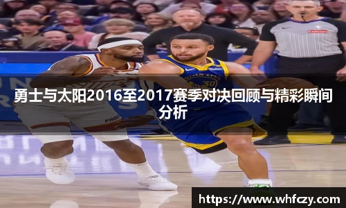 亿兆体育平台