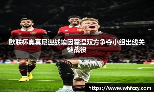 亿兆体育app官网