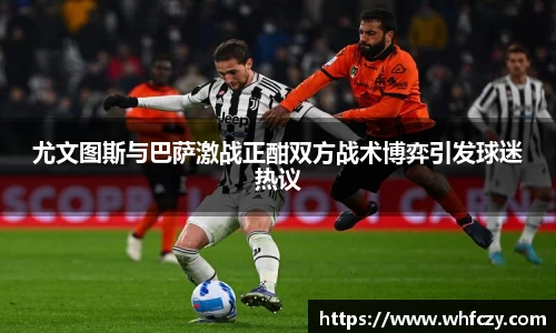亿兆体育平台