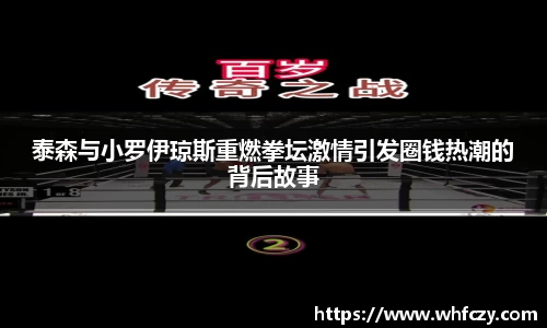 亿兆体育