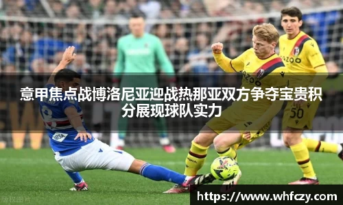 亿兆体育