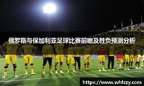 亿兆体育app官网