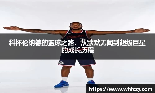 亿兆体育