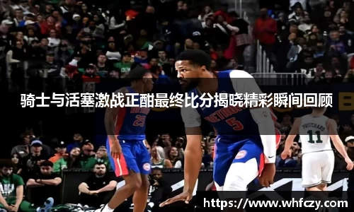 亿兆体育平台