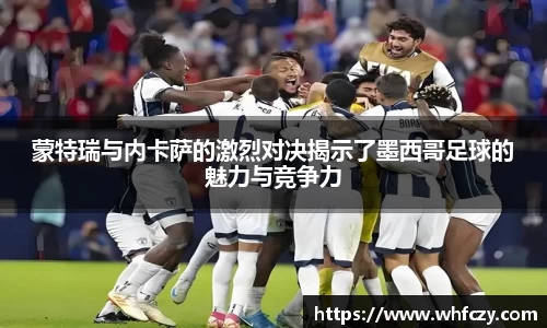 亿兆体育app官网