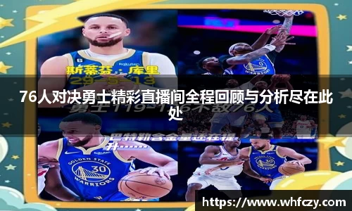 亿兆体育平台