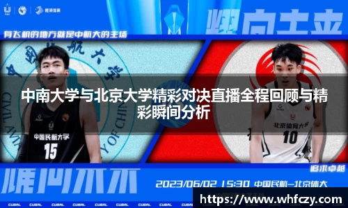 亿兆体育官网