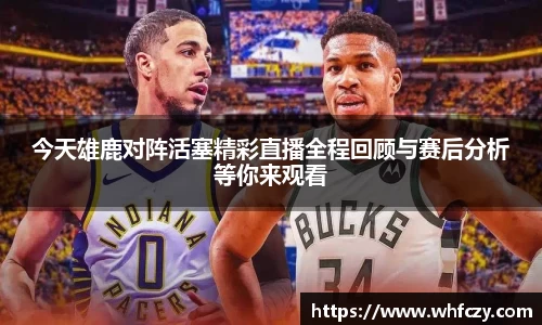 亿兆体育官网