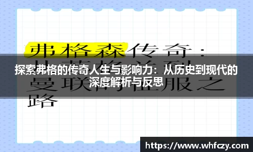 亿兆体育