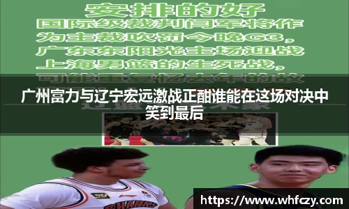 亿兆体育app官网