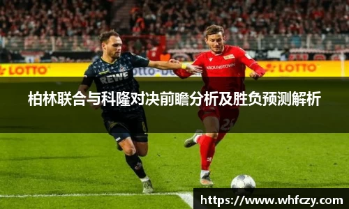 亿兆体育app官网