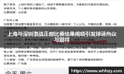 亿兆体育平台