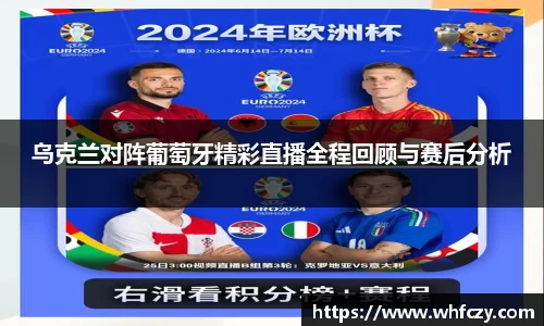 亿兆体育官网