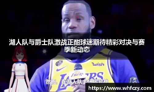 亿兆体育app官网
