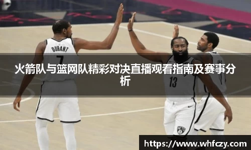 亿兆体育app官网