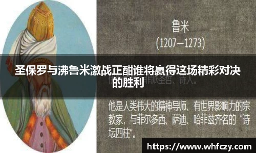 亿兆体育app官网