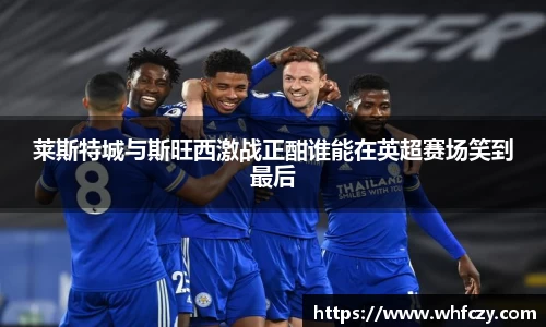 亿兆体育app官网